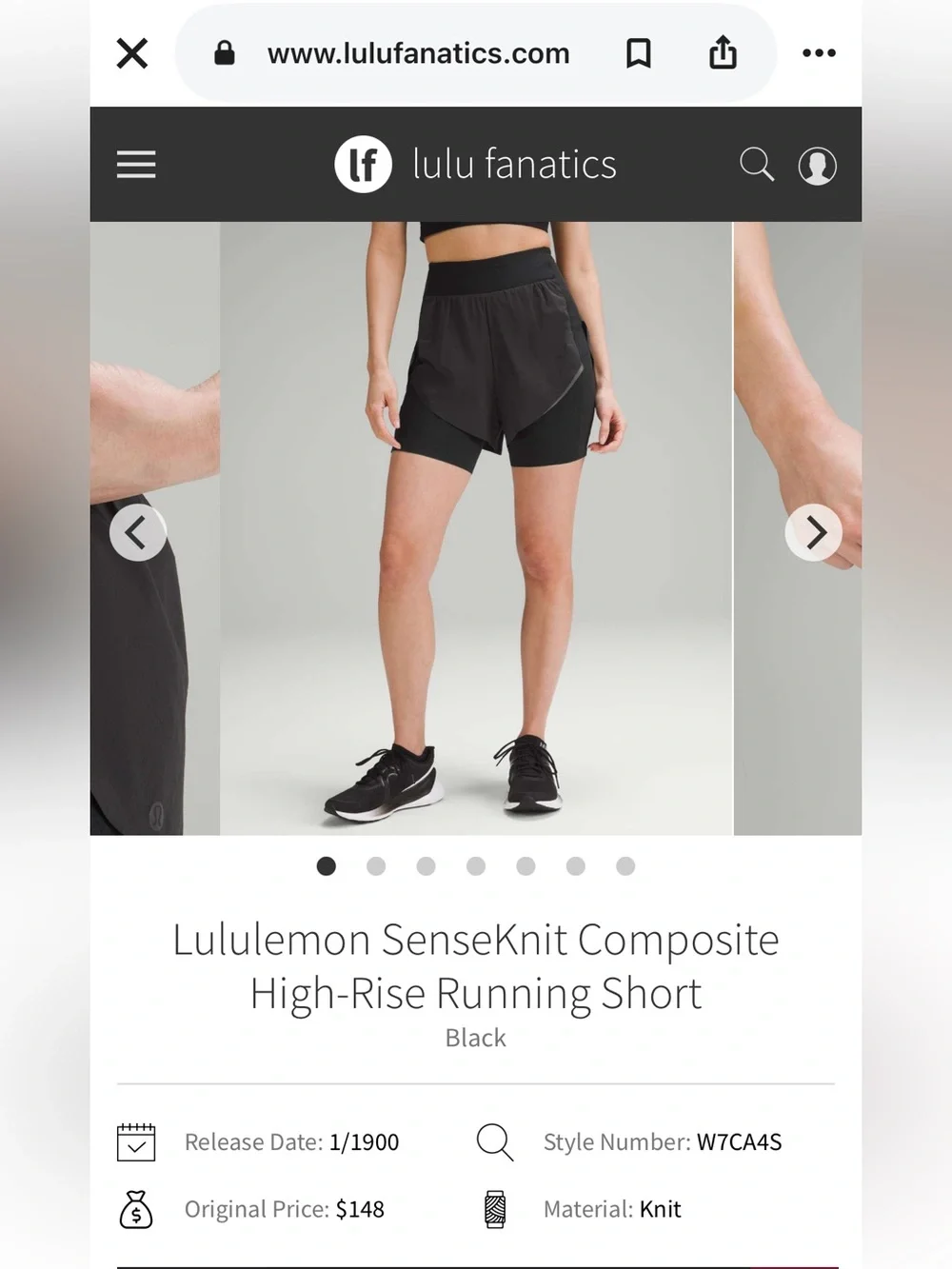 Lululemon SenseKnit Composite High-Rise Running Short